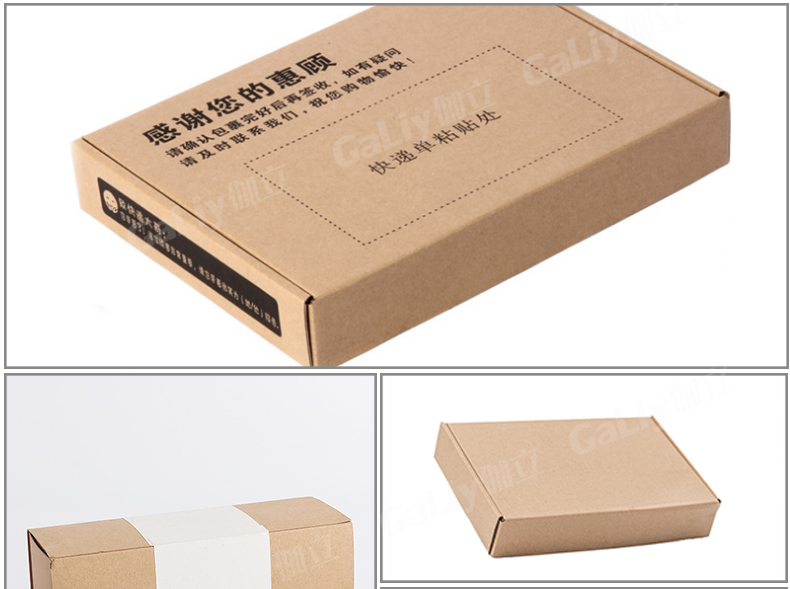 单面红牛卡_04 单面红牛卡_04