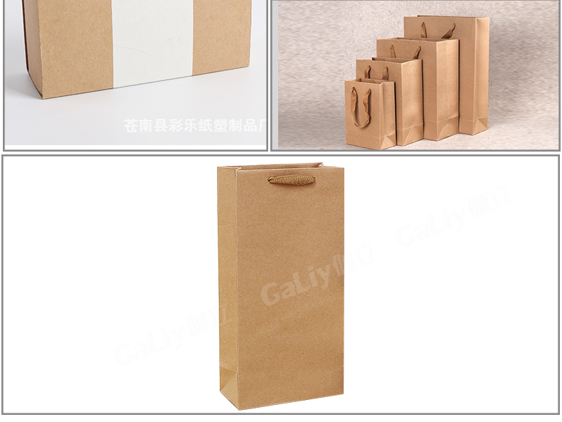 单面红牛卡_05 单面红牛卡_05