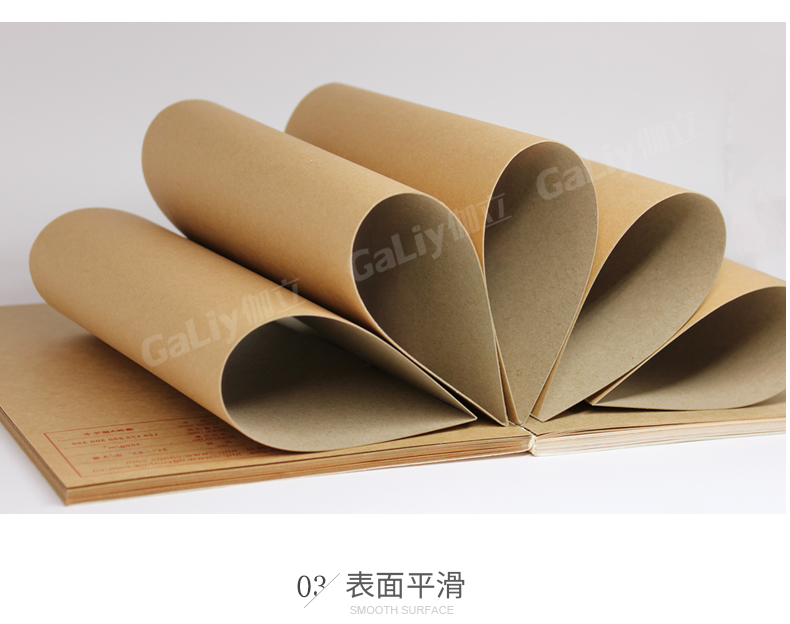 单面红牛卡_09 单面红牛卡_09