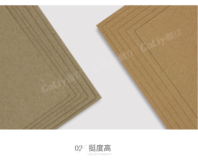 单面红牛卡_08 单面红牛卡_08