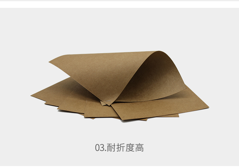 美国牛卡纸1_02_06 美国牛卡纸1_02_06