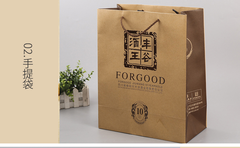 美国牛卡纸1_03_02 美国牛卡纸1_03_02