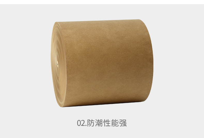 美国牛卡纸1_02_05 美国牛卡纸1_02_05