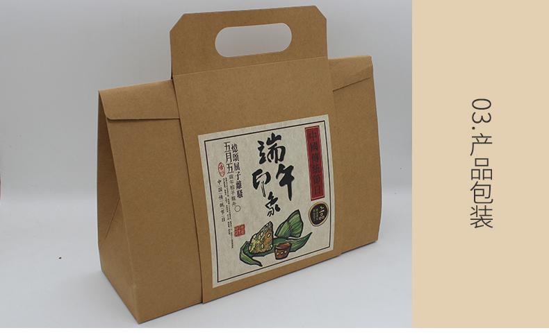 美国牛卡纸1_03_03 美国牛卡纸1_03_03