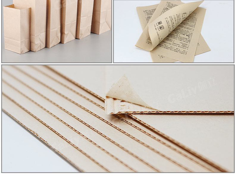 本色文化用纸 本色文化用纸