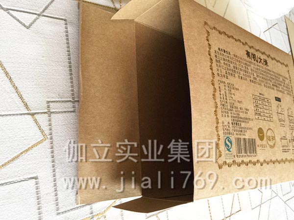 包装牛皮纸,进口牛卡纸