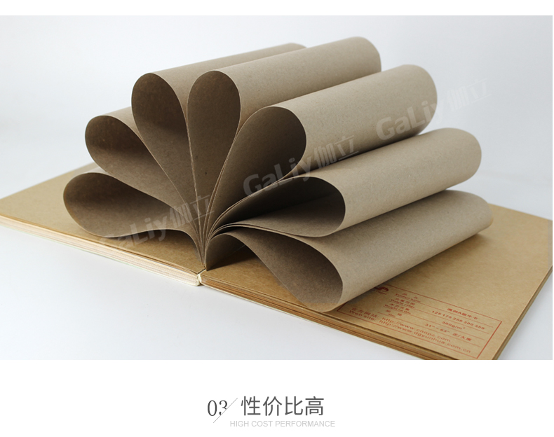 伽立B级牛皮纸_09