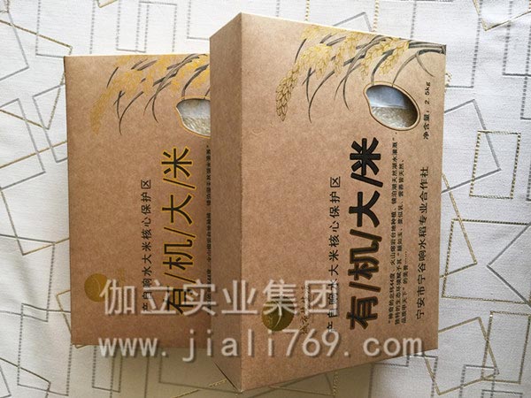 包装牛皮纸,进口牛卡纸