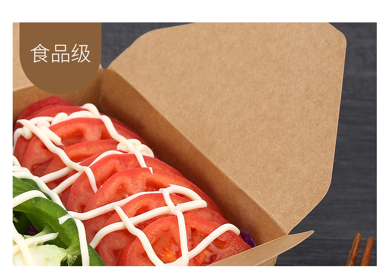 牛皮纸打包盒成品