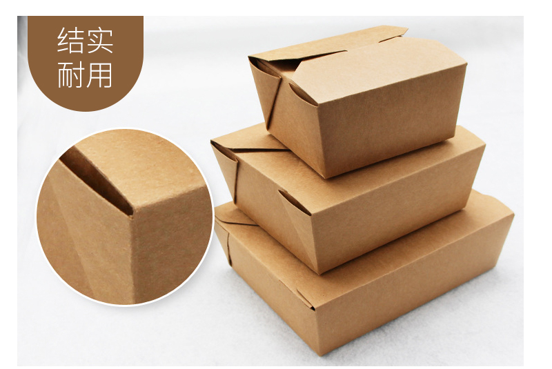 牛皮纸打包盒成品