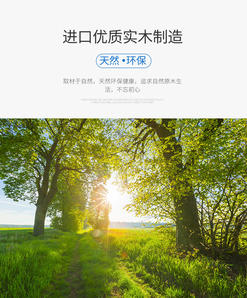 条纹纸详情_03