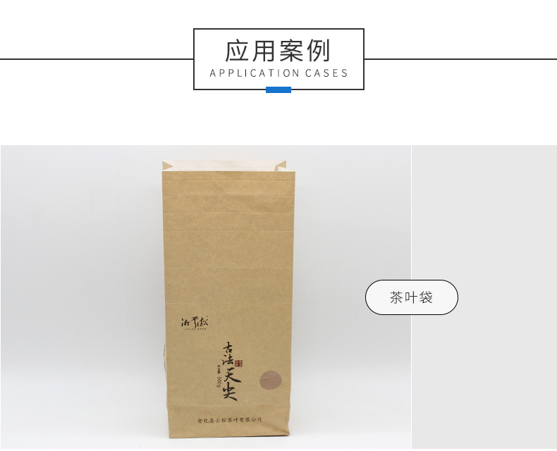 俄罗斯白挂面3_01