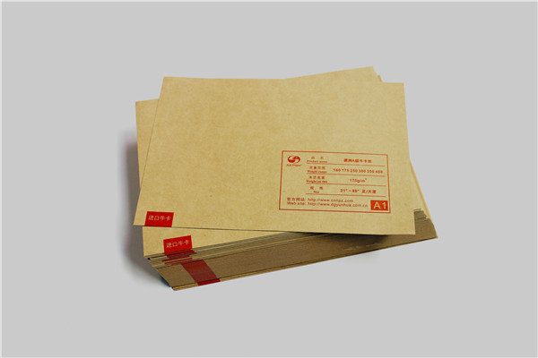 进口纯木浆牛卡纸