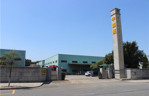 公司大门