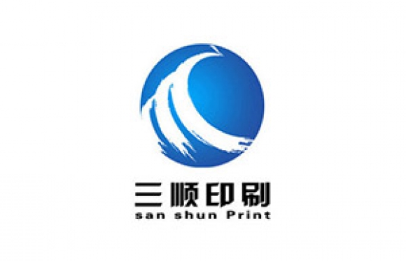 三顺印刷