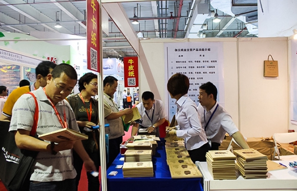 伽立实业2014华南国际纸展02