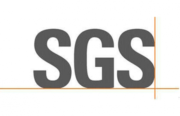 SGS认证