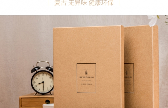 牛皮纸礼盒包装